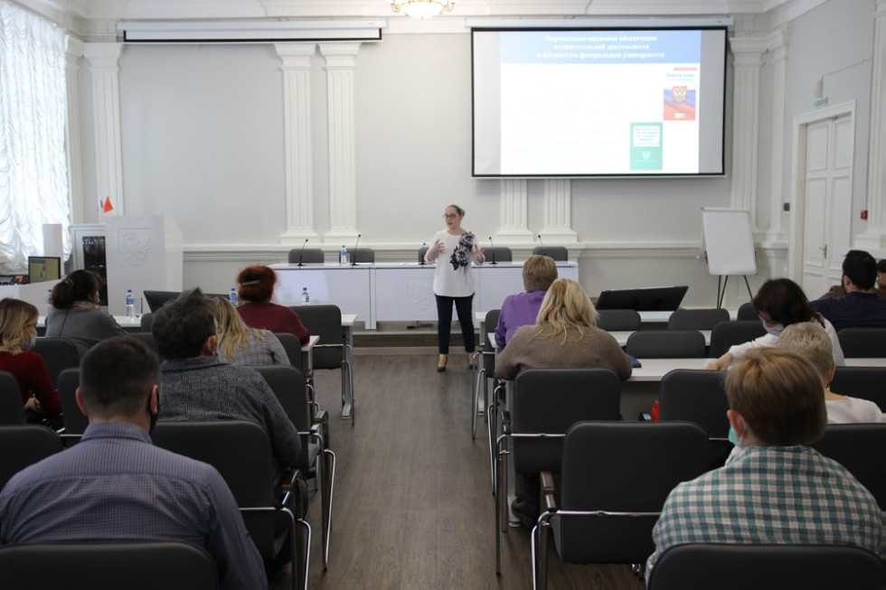 На базе Елабужского института состоялся семинар для кураторов академических групп ,Елабужский институт КФУ