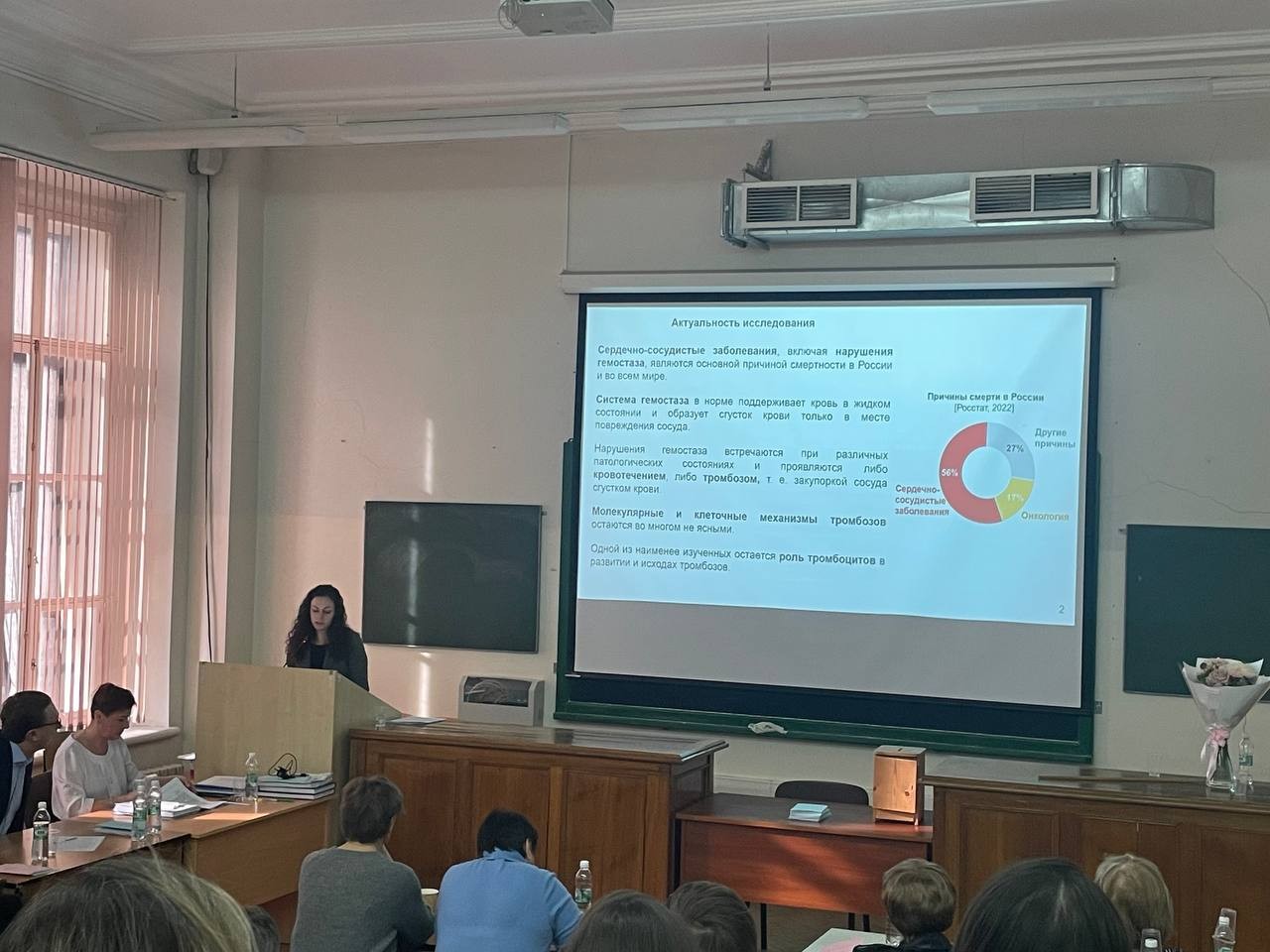 ���������� ������ ������������ ����������� �� ������������� 1.5.4 ��������