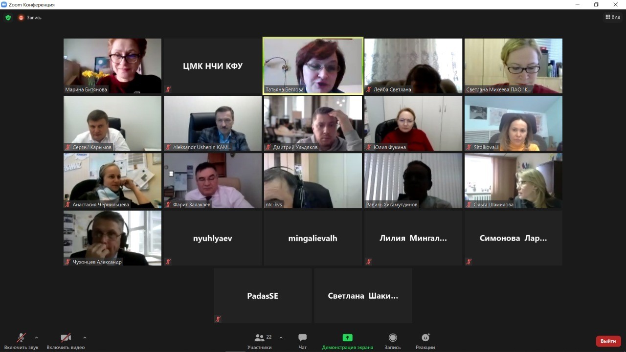 ������������� ��� ��� ������� ������� � ������-������: '���� � ���������� ������� ��������������� ������� '������' � ����������� ���������������� ������ '�������'