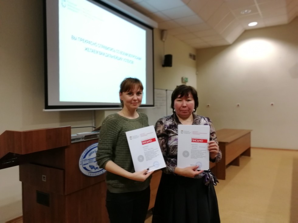 � ���� ������ ��������������� ��������� ��������� � ����������, ����������� �������������� ����� ��������