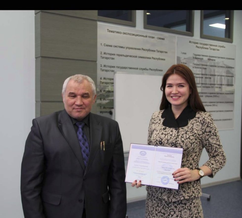 �������� ��������� '���������� �������� �������� ����������� �����'