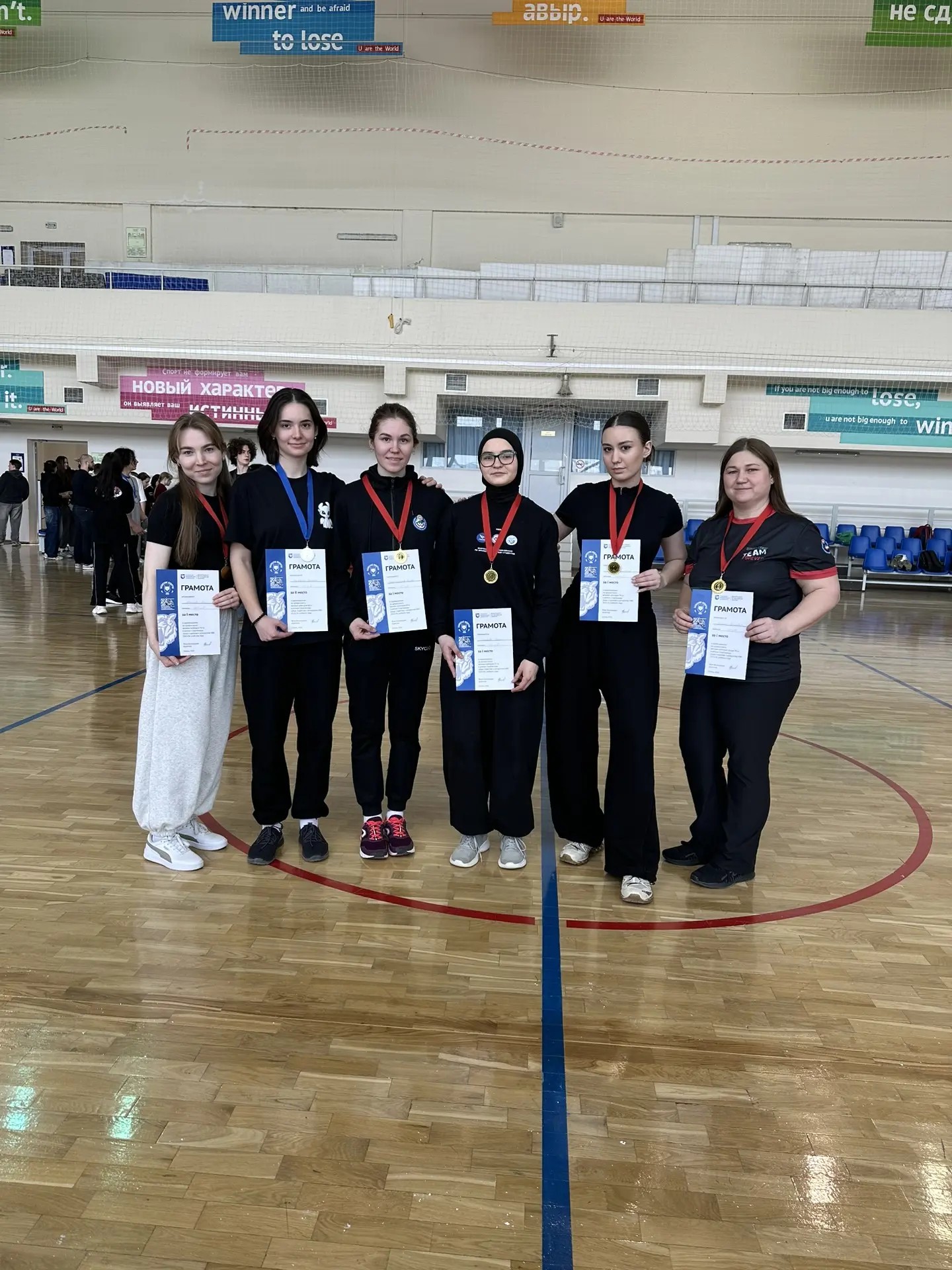 Спартакиада среди студентов и аспирантов КФУ 2025/26 года Спартакиада среди студентов и аспирантов КФУ 2025/26 года