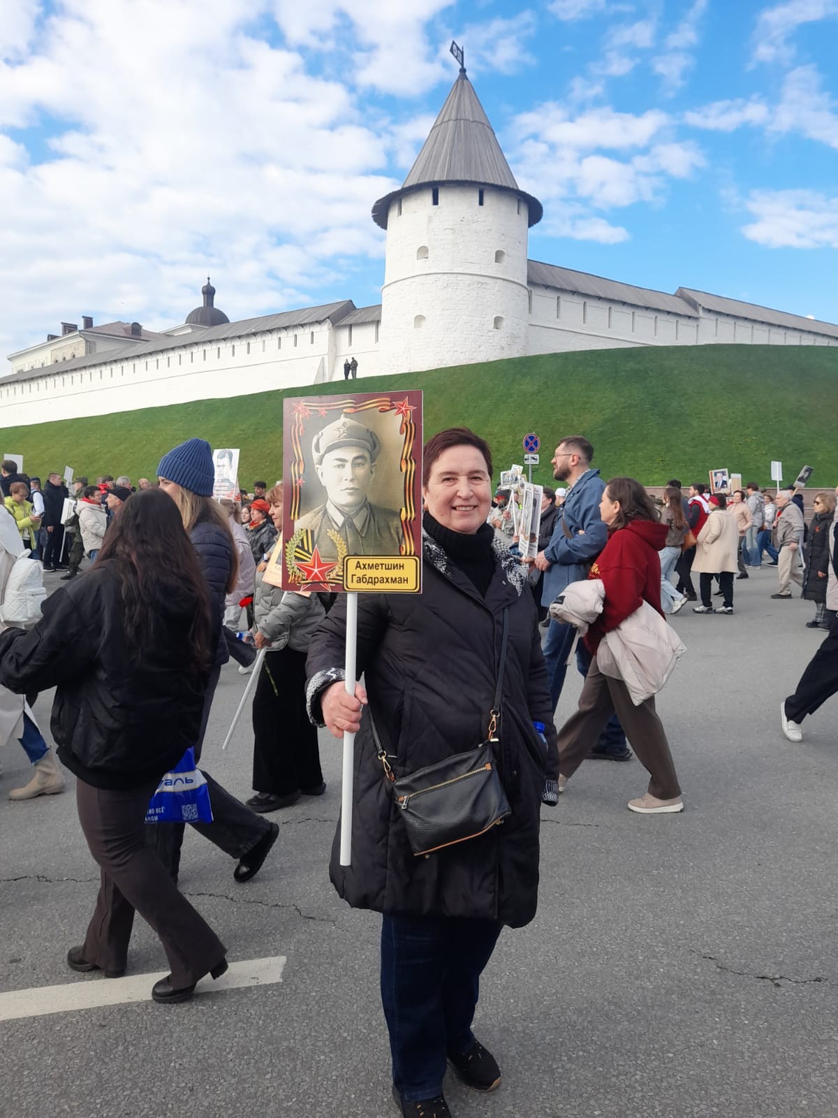 '��� ����� ���'