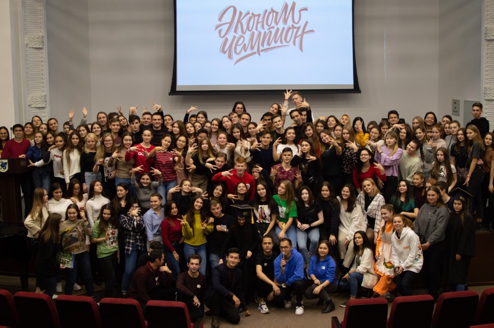 Студенческая жизнь Студенческая жизнь