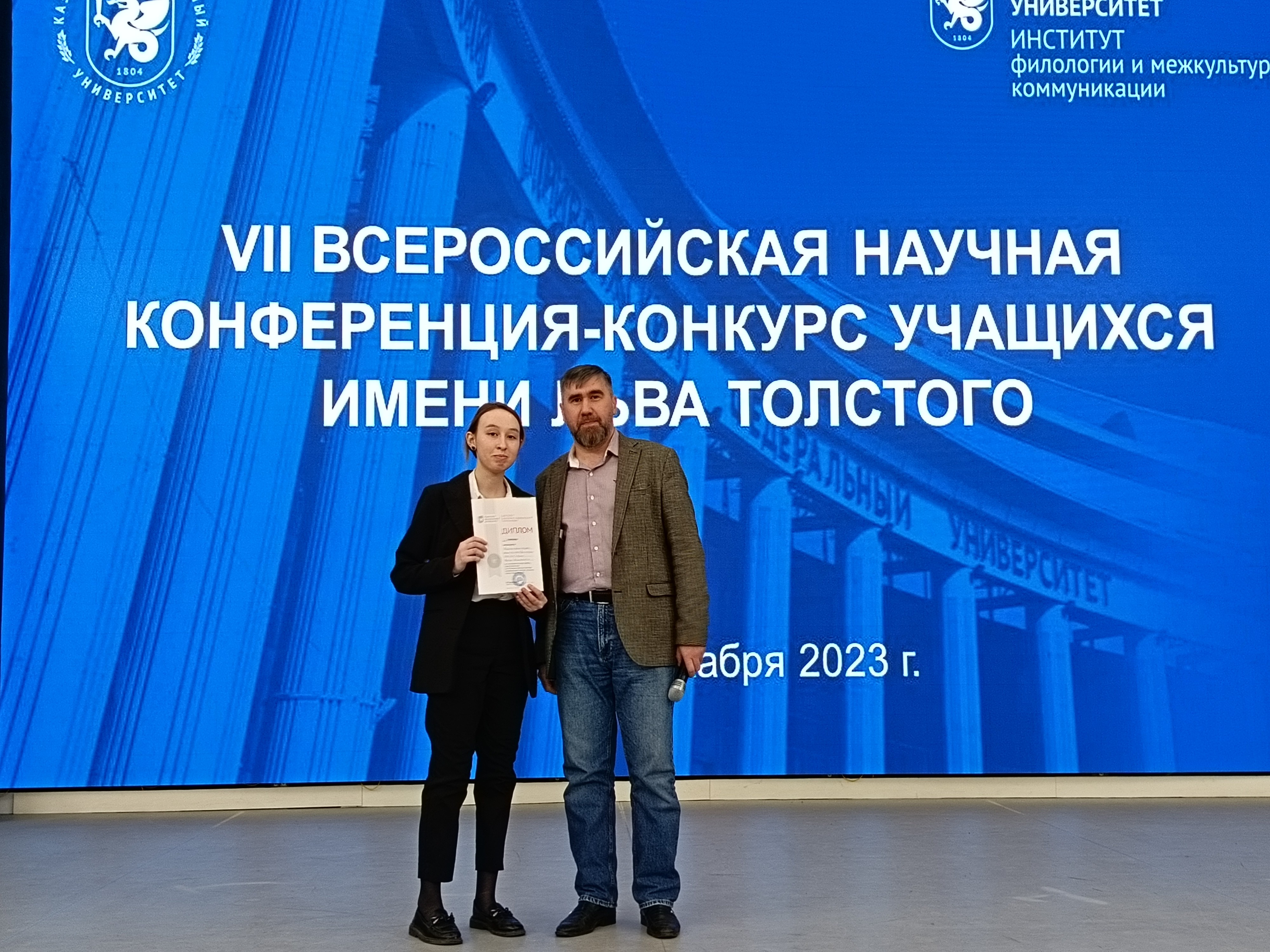 ����� ������ ������ '�������� ���������� � ��������� � �����������'