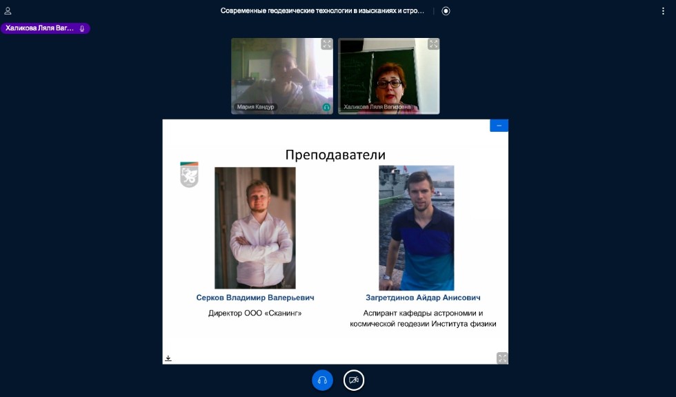 ���������� '������������' ���������� � ������ �������� � ���