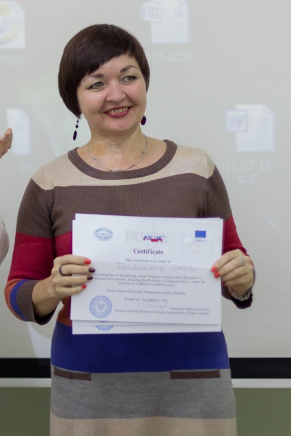 Образование в мультикультурной среде Образование в мультикультурной среде