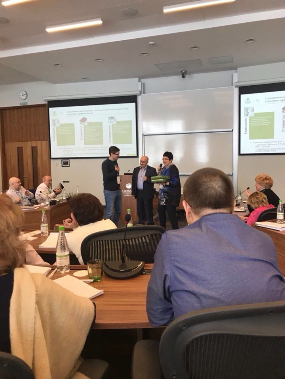 Достижение эффективности: история команды ИУЭиФ в корпоративном университете Сбербанка Достижение эффективности: история команды ИУЭиФ в корпоративном университете Сбербанка