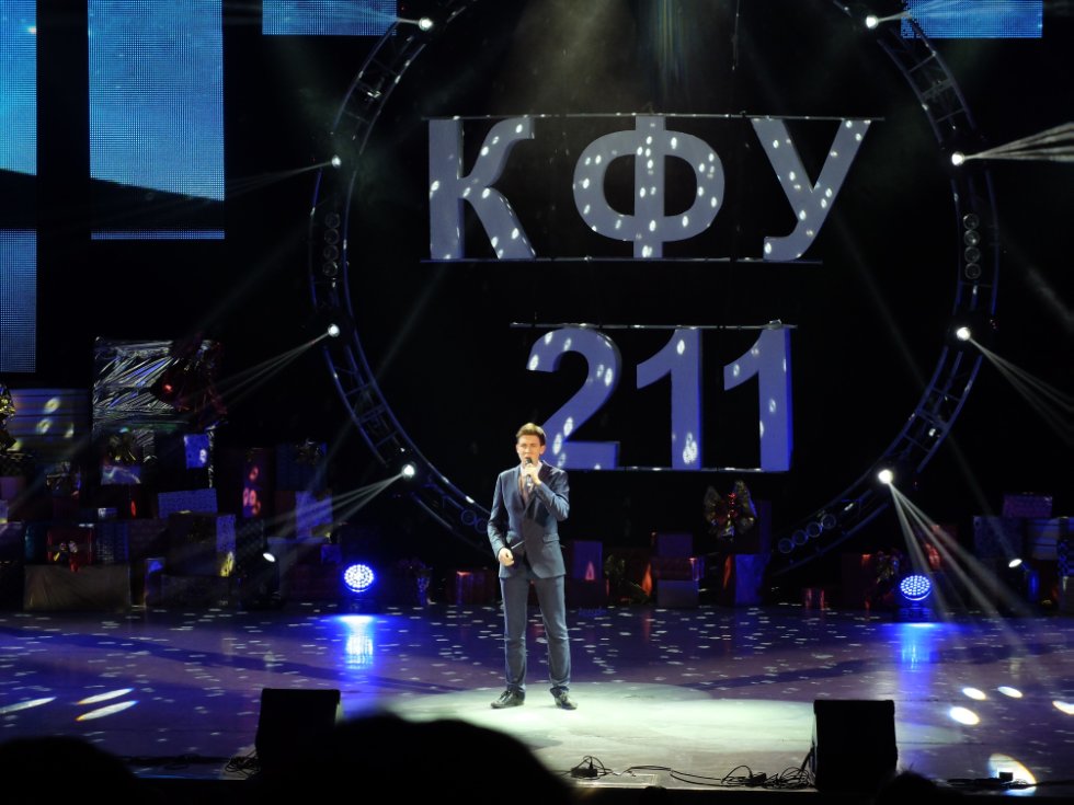 ����������� �������, ����������� 211-� ��������� ���������� ������������.