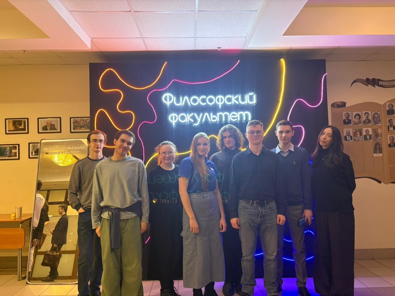 Религиоведы КФУ завоевали бронзу учебно-научного конкурса Религиоведы КФУ завоевали бронзу учебно-научного конкурса