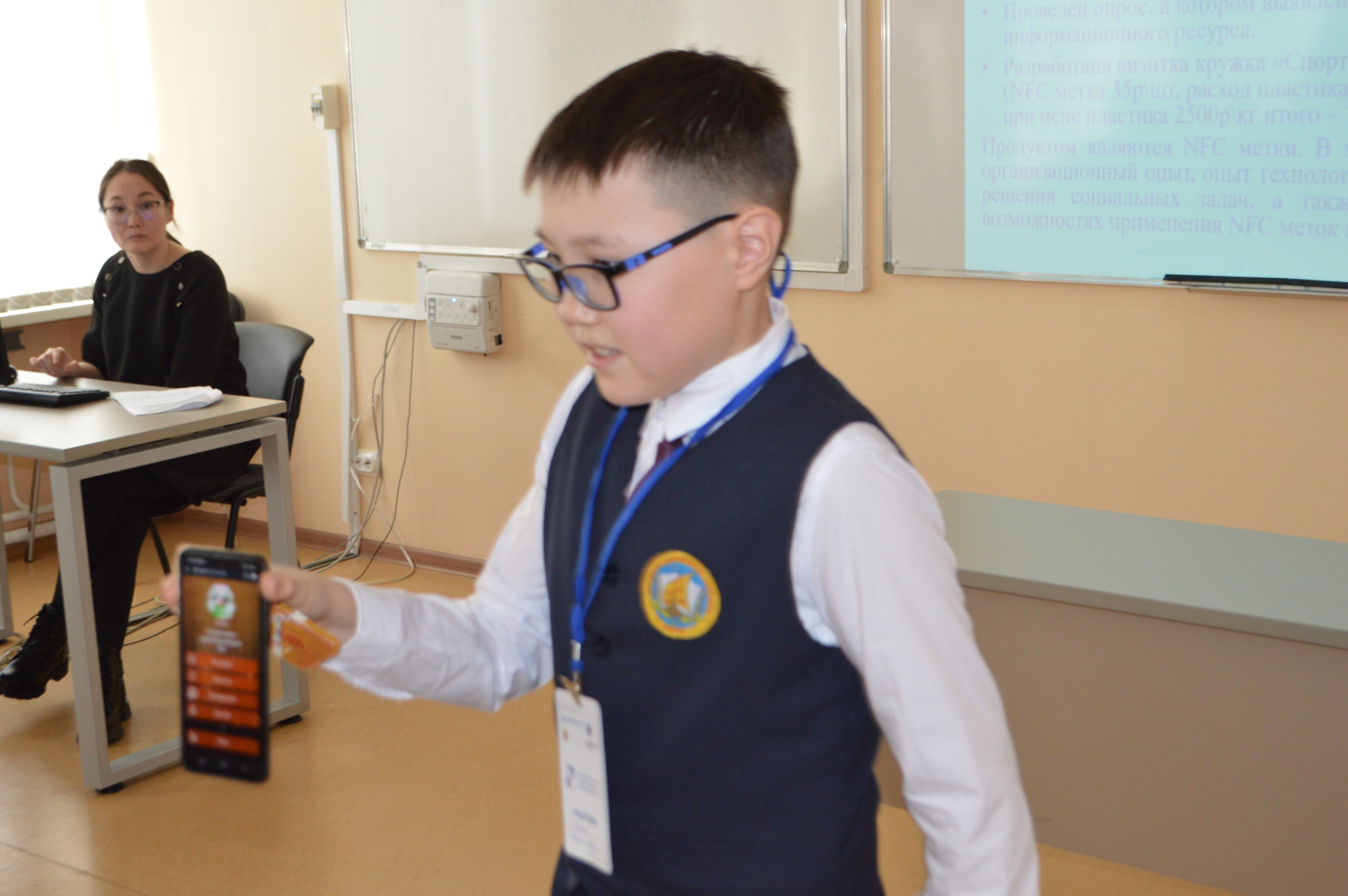 ���������, ������������� � ���������� � ����������� ��������