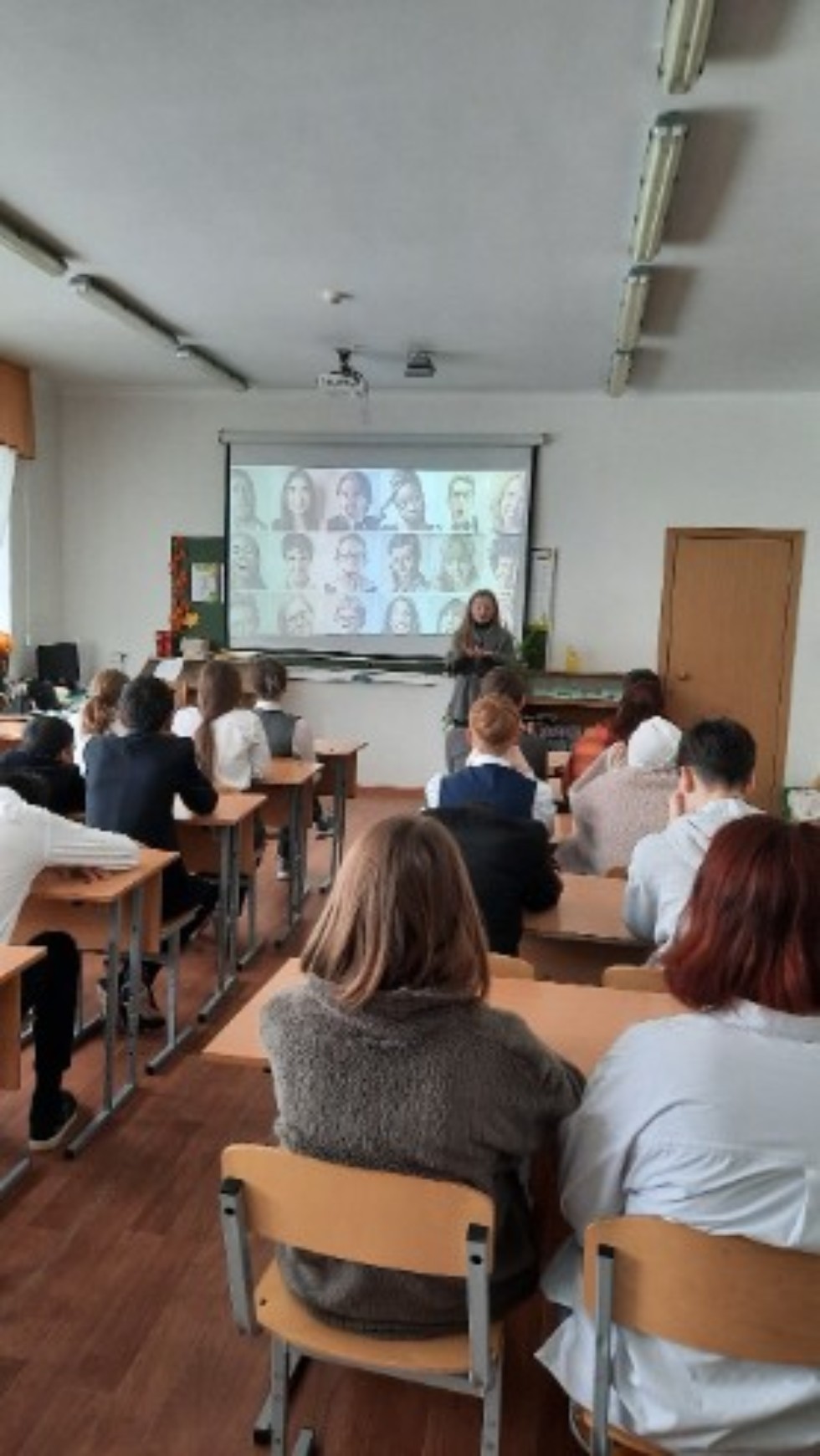 ���� ����� � �������� � �������