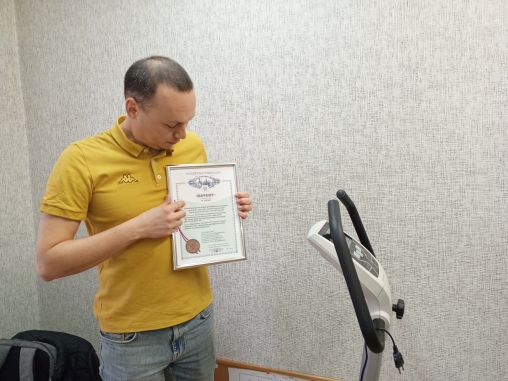 ������-����� �� ���������� ���������������� ������������ (� ����������� ������������) ��� ��������� ������� ��������