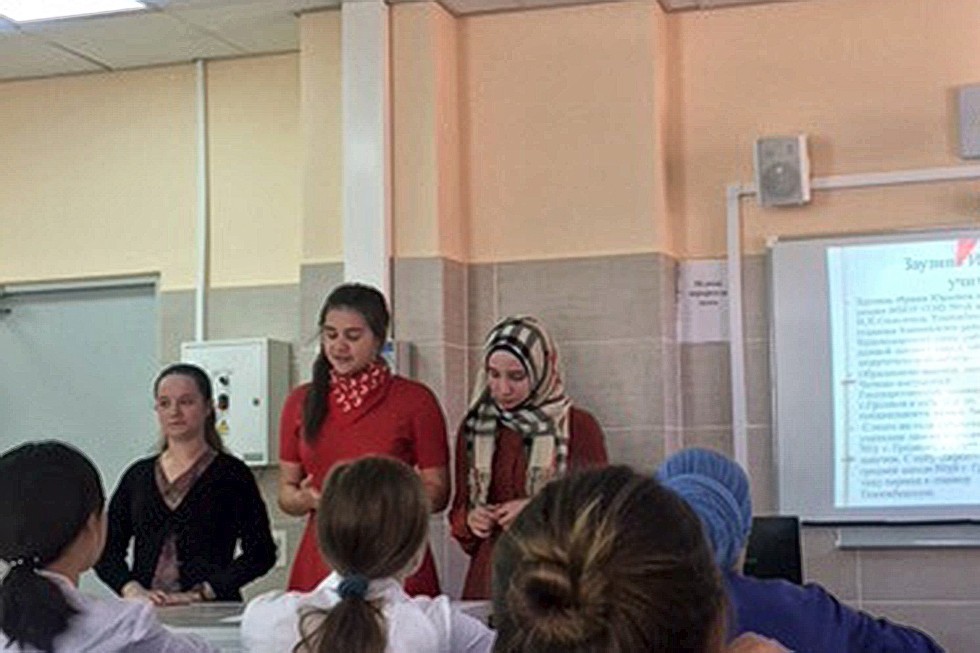 '������������� ������������ ����������� �������� �����'  ? � �������� ��������� 2 �����