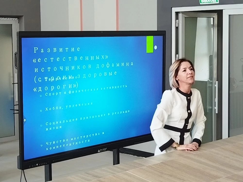 'Чистое поколение ? 2026' 'Чистое поколение ? 2026'