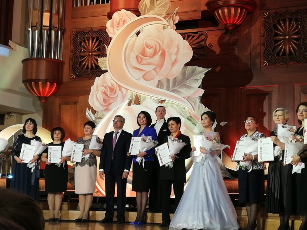 2021 год - Год Науки и технологий 2021 год - Год Науки и технологий