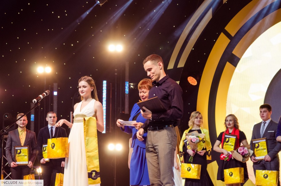 Пресс-центр Пресс-центр