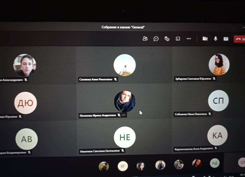 ���������������-�������������� ���������� ��������� ����������� '�������������� �����������'