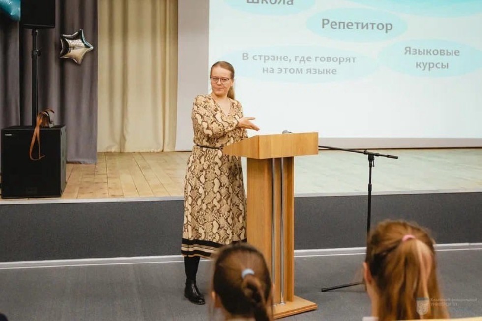 '�������� ������������'