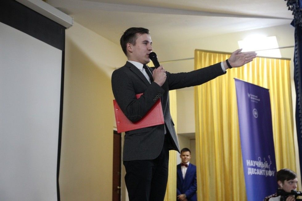 ����� '������� ������ ���' �������� ���������