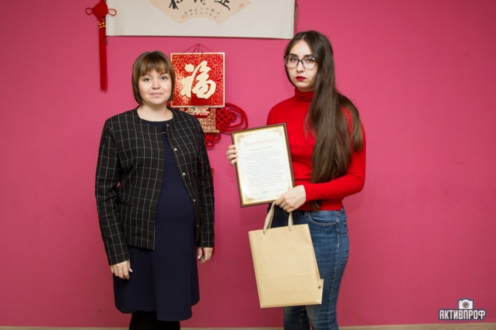 Благодарность студентам НЧИ КФУ от службы спасения 112 Благодарность студентам НЧИ КФУ от службы спасения 112