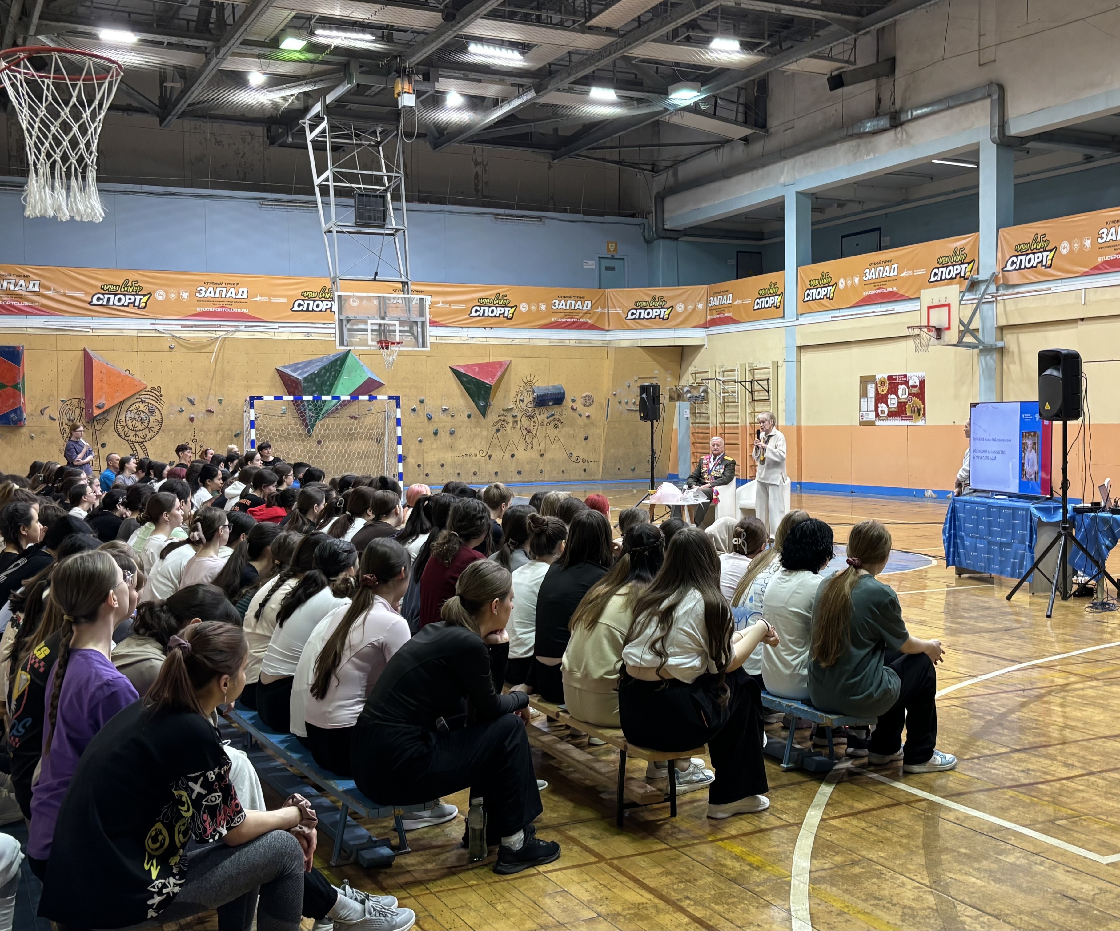 ������� ���������: �������� ������������� � ��������� ���������� ������