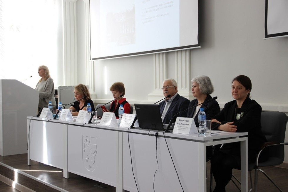 ������������� ������-������������ ����������� '����������� �������� ��������� � ��������  ������������ ������: ������� ������ � ��������'