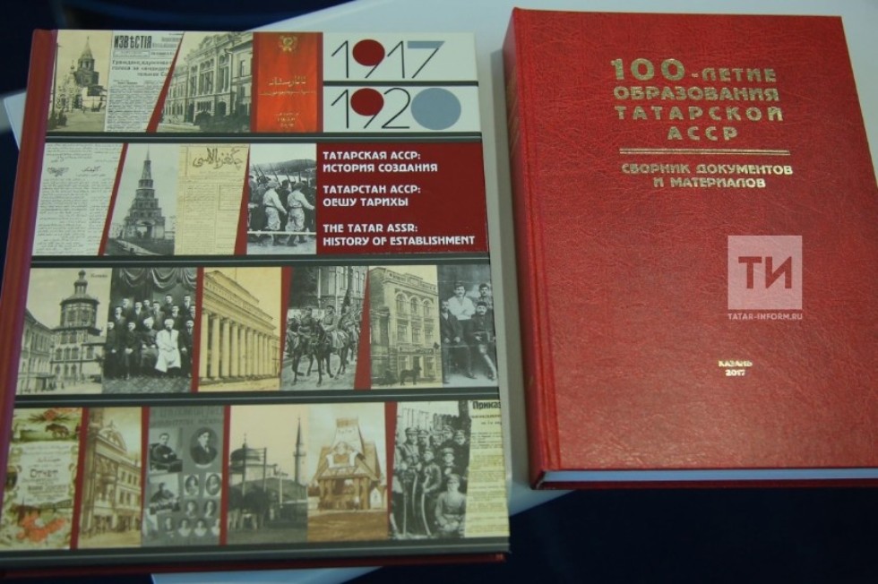 ������ ��� �������� ���������� '� 100-����� �� ��� ����������� �����', ������������ ��� ������� ������ ���, ����� � ����