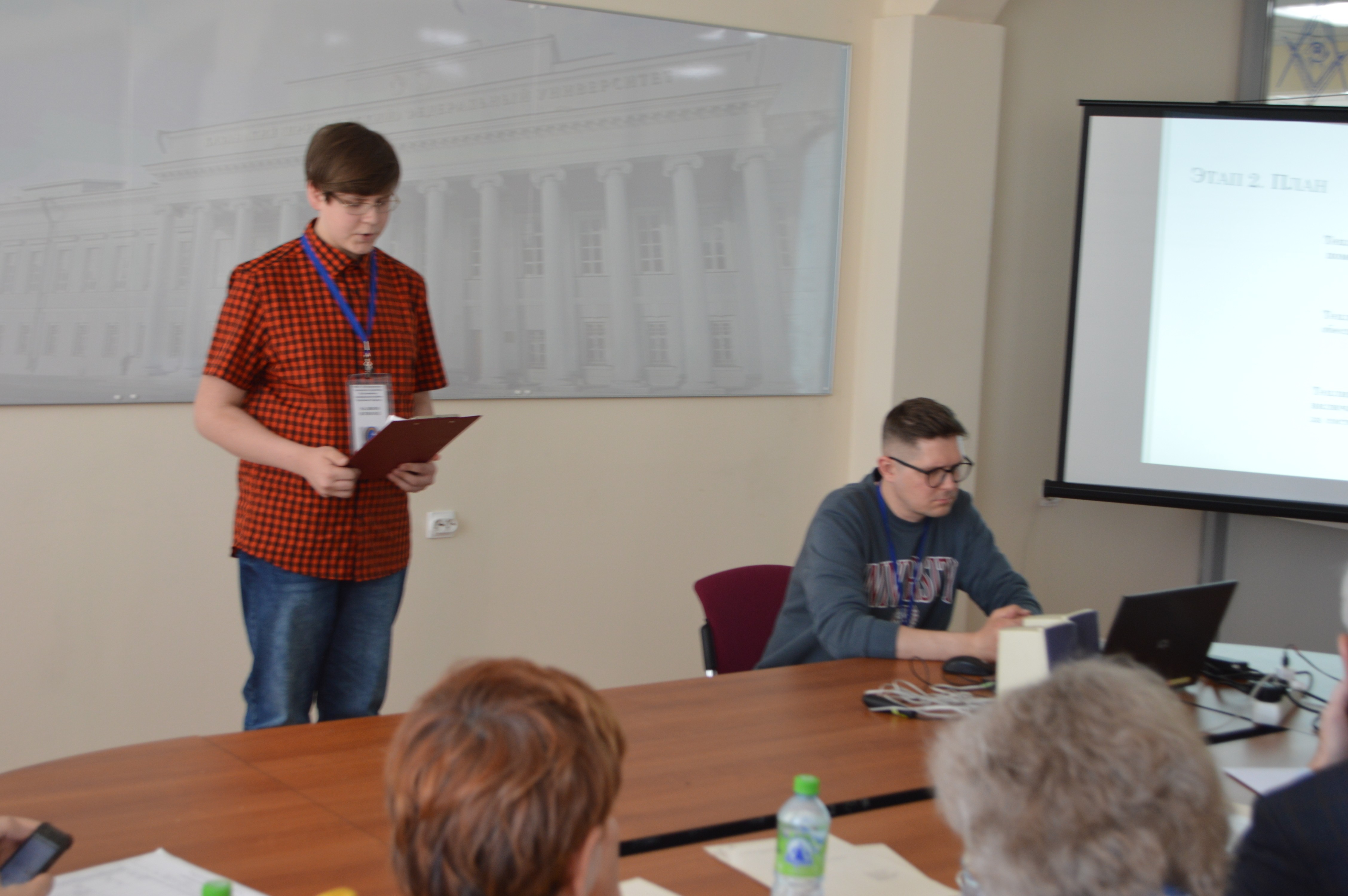 ����� ��������������� ��������� ���� ������������� �������� XXI ���� �������� �� ���� ����������� ��������� ���