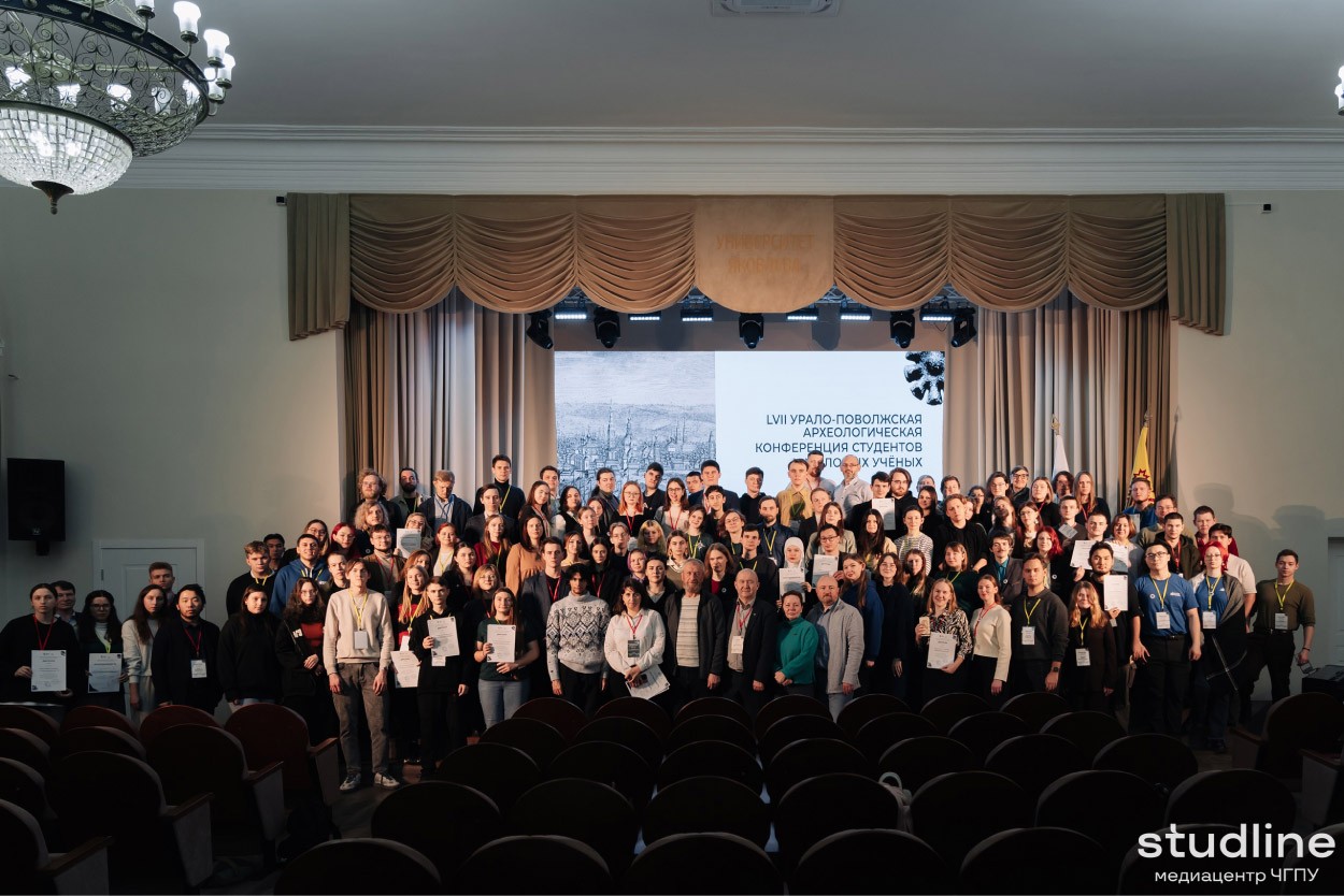 �������� ����������� ��������� ���  - � ����� ����������� LVII �����-���������� ��������������� �����������