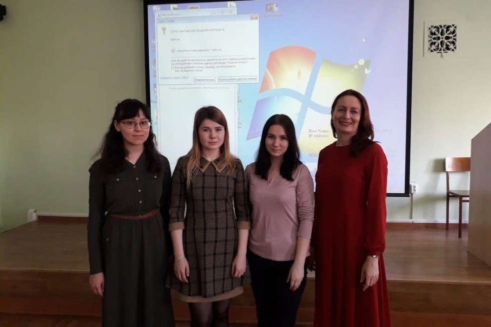 Праздник красивой речи Праздник красивой речи