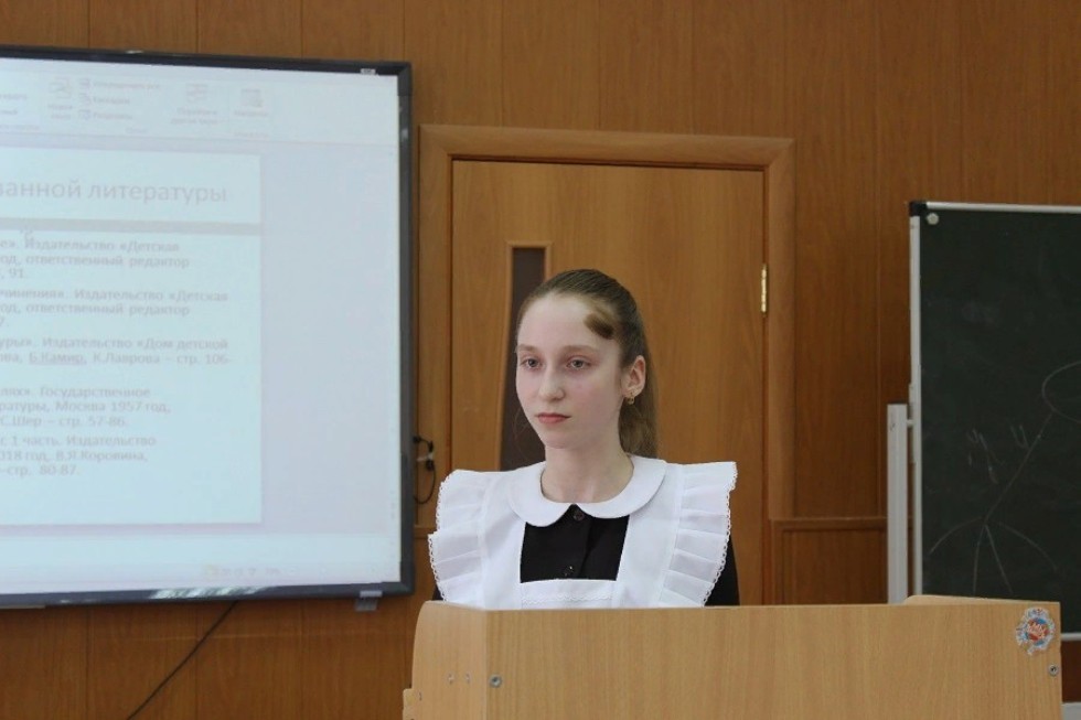 ��������� ���������� ������� ������ ���� � ����� � ���������� ��������� ���