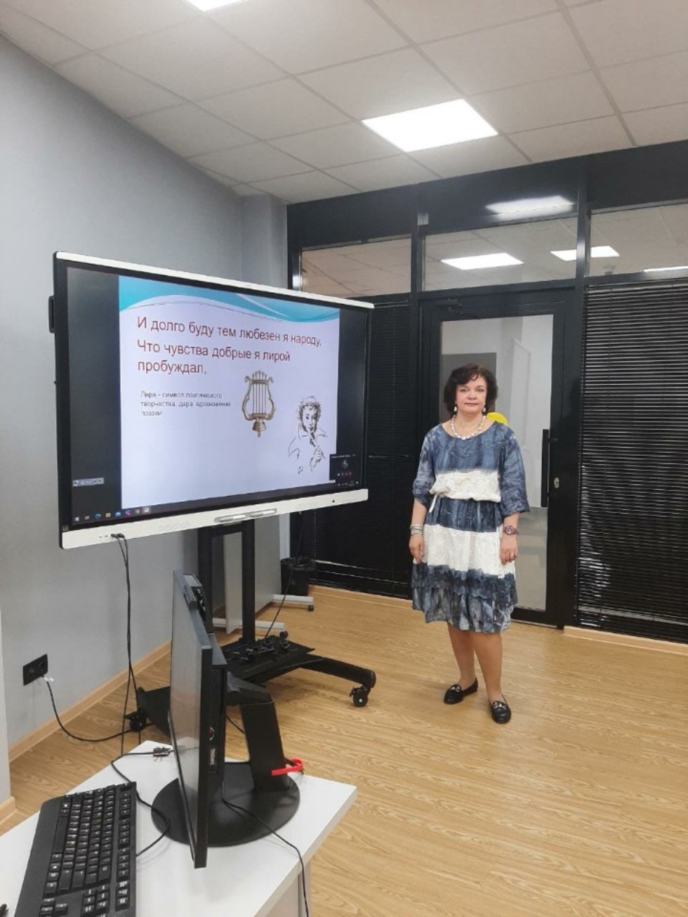 �������� ������ '������������������������ ������ ������������ �.�. �������'