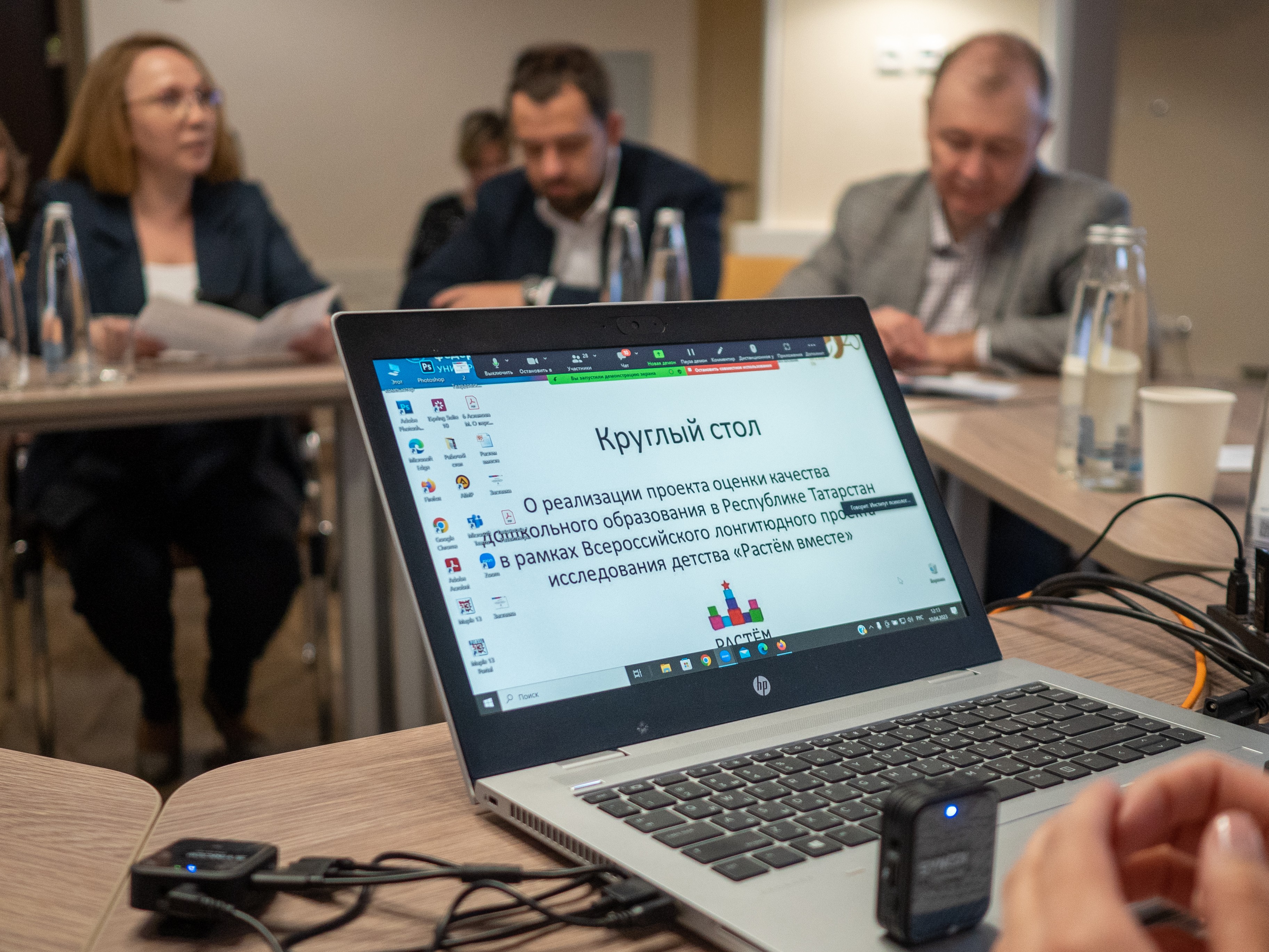 ������� ���� �� �������� ���������� ������� '����� ������'