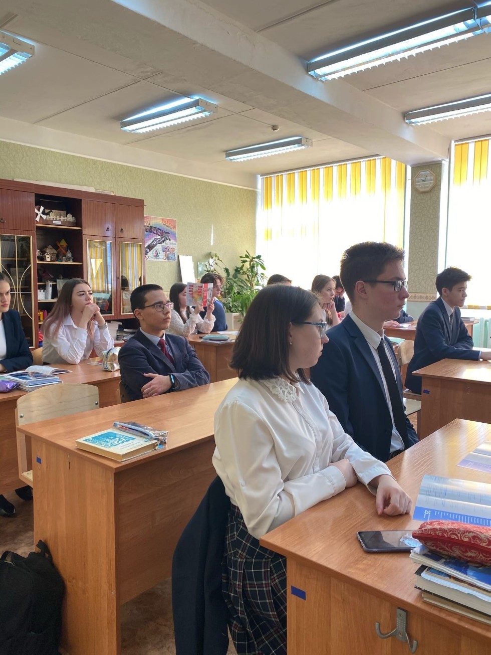 ���� ��� �29, �. ����������