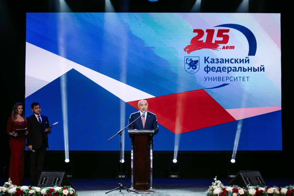 Celebratory reception held by Kazan Federal University to mark its 215th anniversary