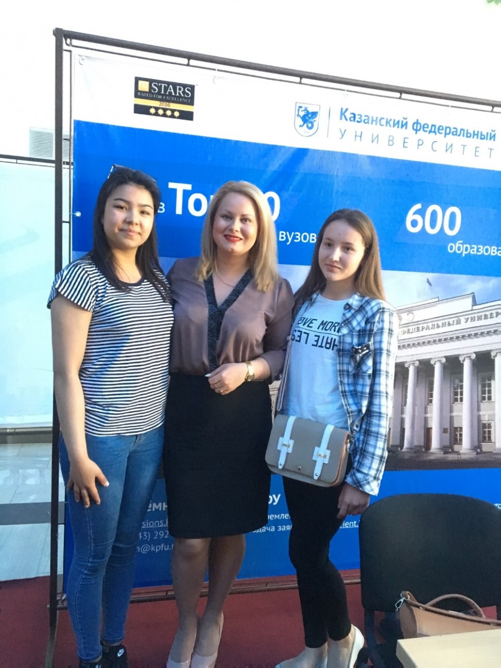 ��� ��� ����������� �� �������� '����������� � ���������-2018'