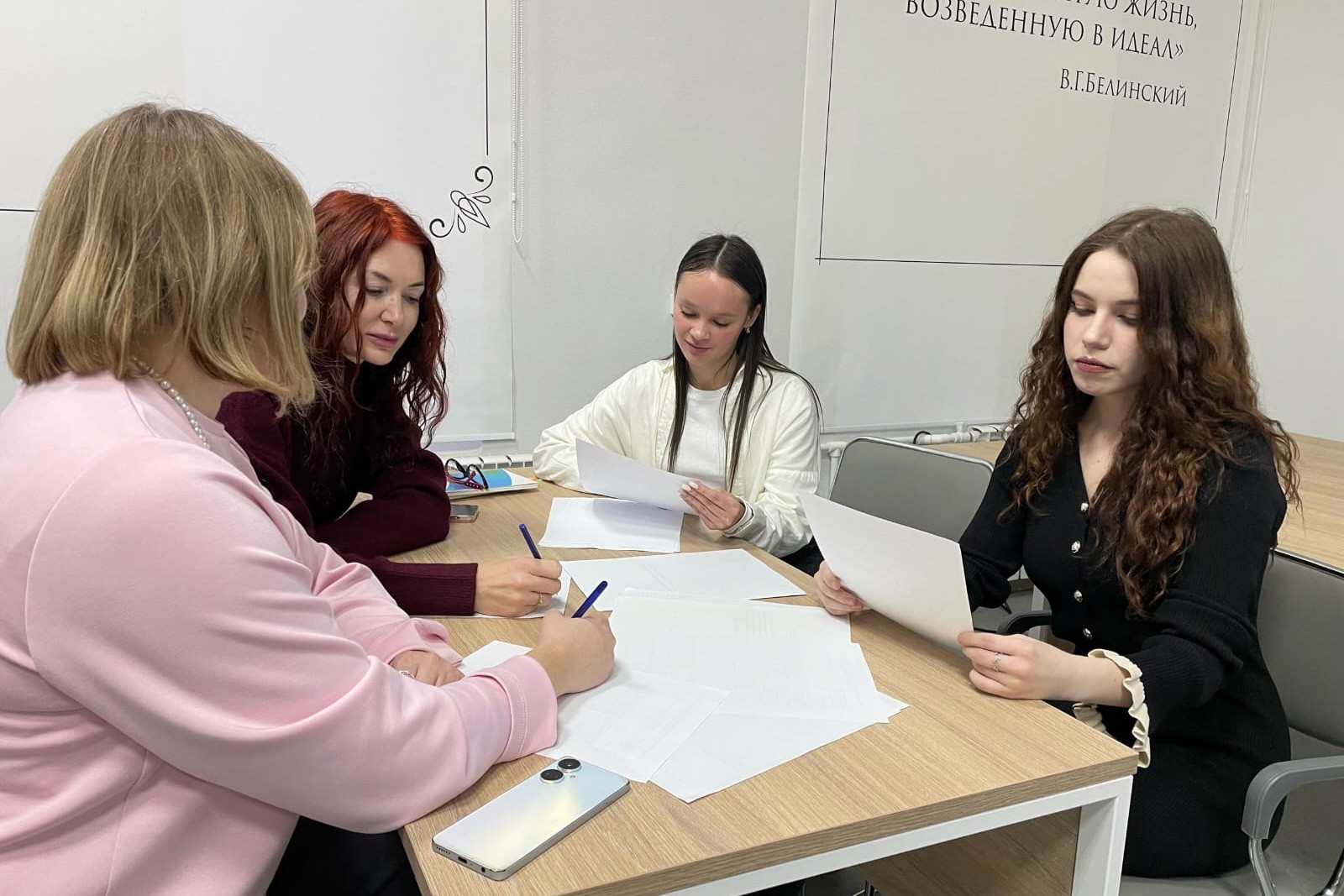 ������� ���������� �������� '��������� ��� ������: �� ����� � �����'