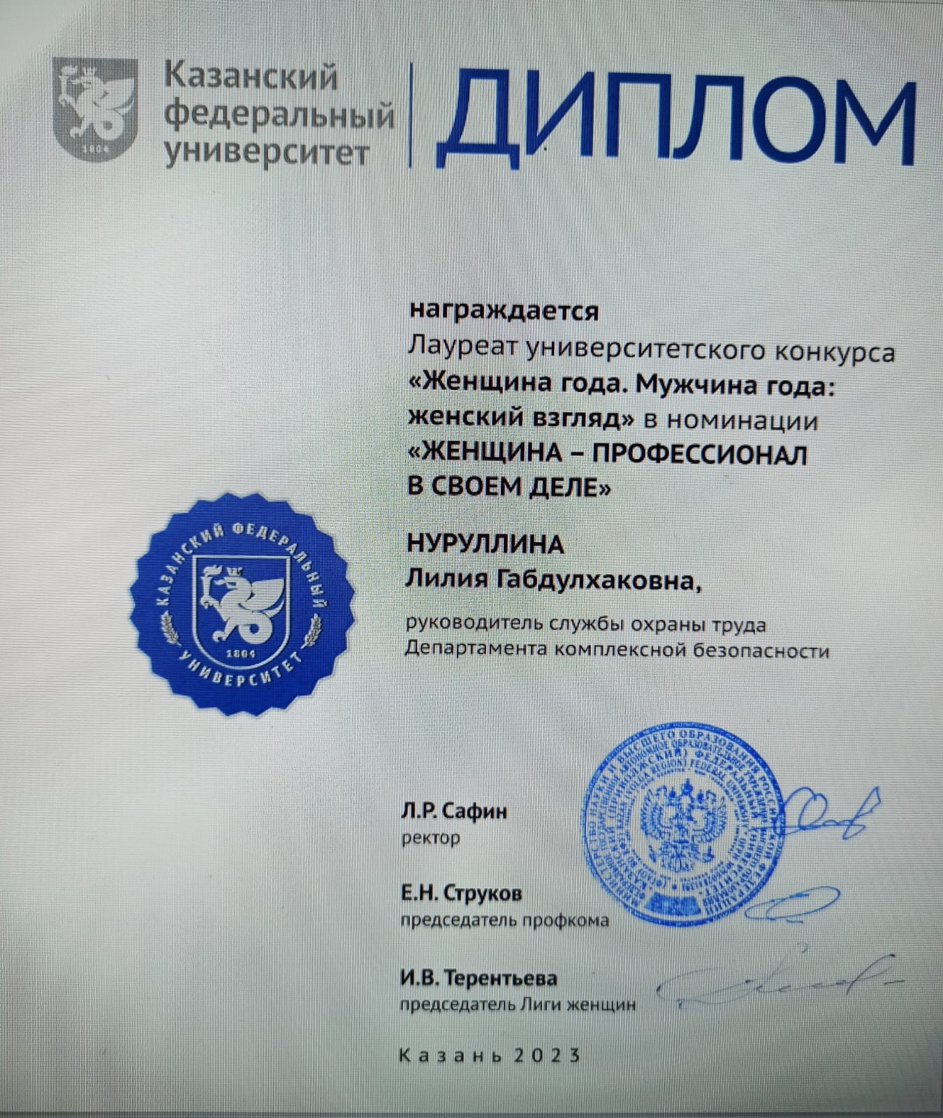 � ��������� ������������  ������� ����� ���������� �������� 