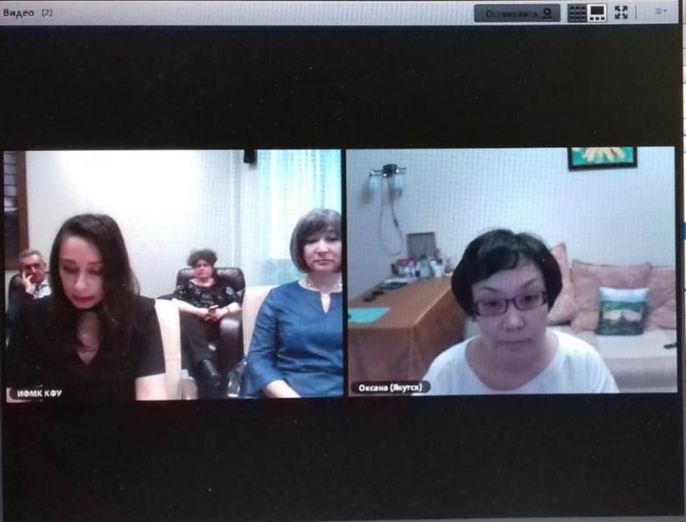 В рамках VII Международной научной конференции 'Национальный миф в литературе и культуре: образ Другого' состоялся вебинар 'Русский как Другой в мировой литературе' В рамках VII Международной научной конференции 'Национальный миф в литературе и культуре: образ Другого' состоялся вебинар 'Русский как Другой в мировой литературе'