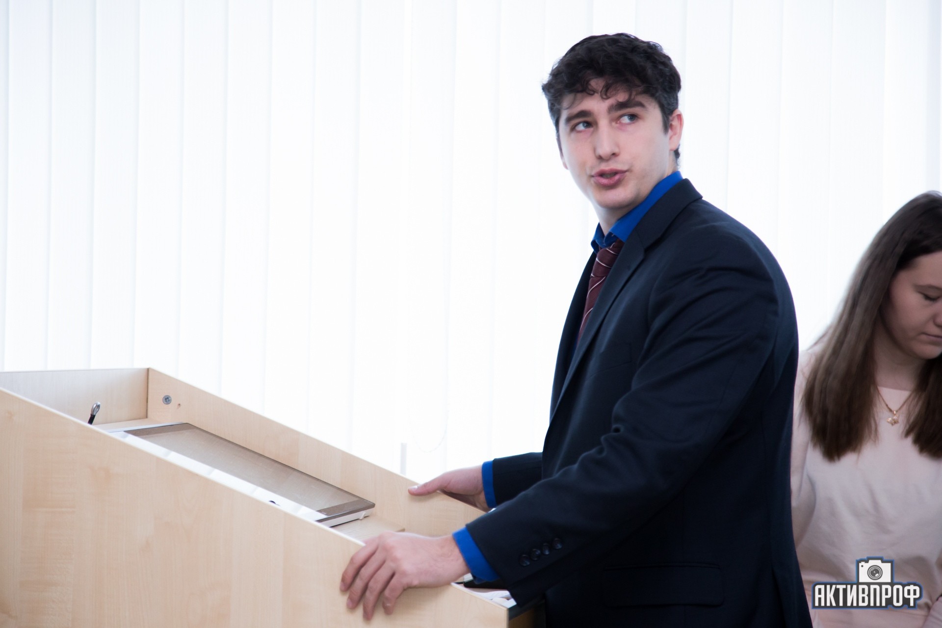 День благодарения НЧИ КФУ День благодарения НЧИ КФУ