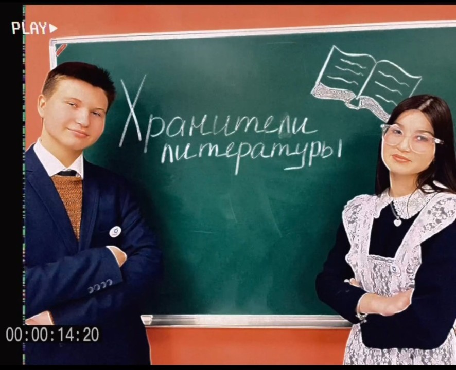 Подведены итоги I Международного конкурса буктрейлеров, рекламных видеороликов формата подкастов и книг-адаптаций Подведены итоги I Международного конкурса буктрейлеров, рекламных видеороликов формата подкастов и книг-адаптаций