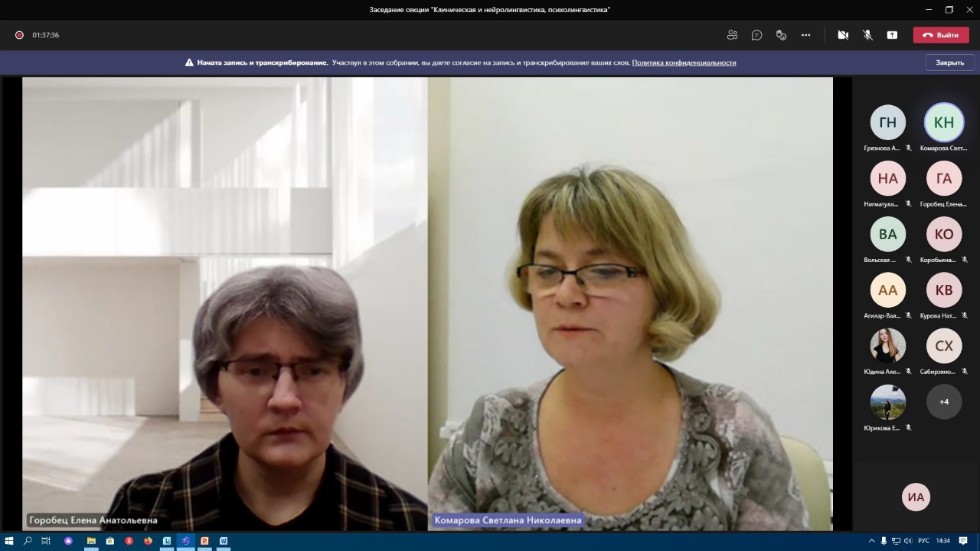 ������������� ������� ����������� '�.�.������ �� ������� � ������� �����������' (VIII ������������� ������������ ������