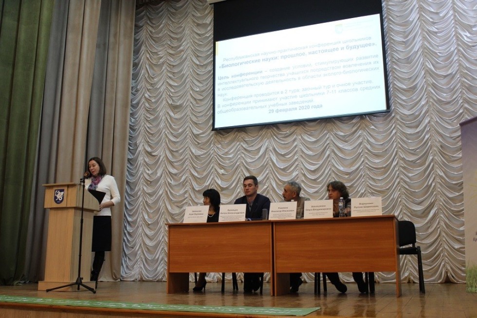 �������� �� �������� ����� �������, ������ � ������