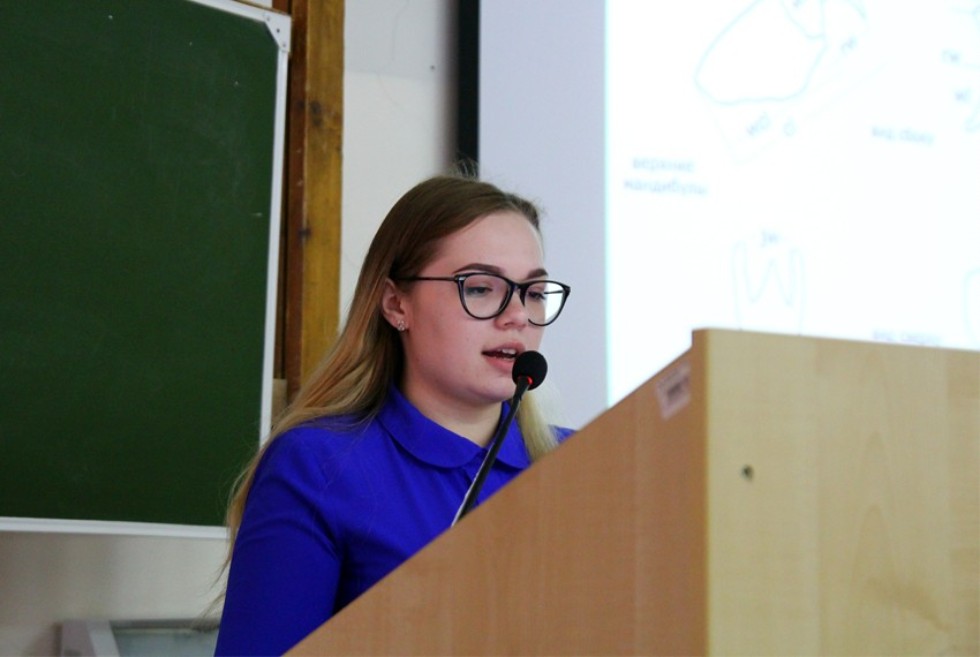 День науки на кафедре зоологии и общей биологии День науки на кафедре зоологии и общей биологии