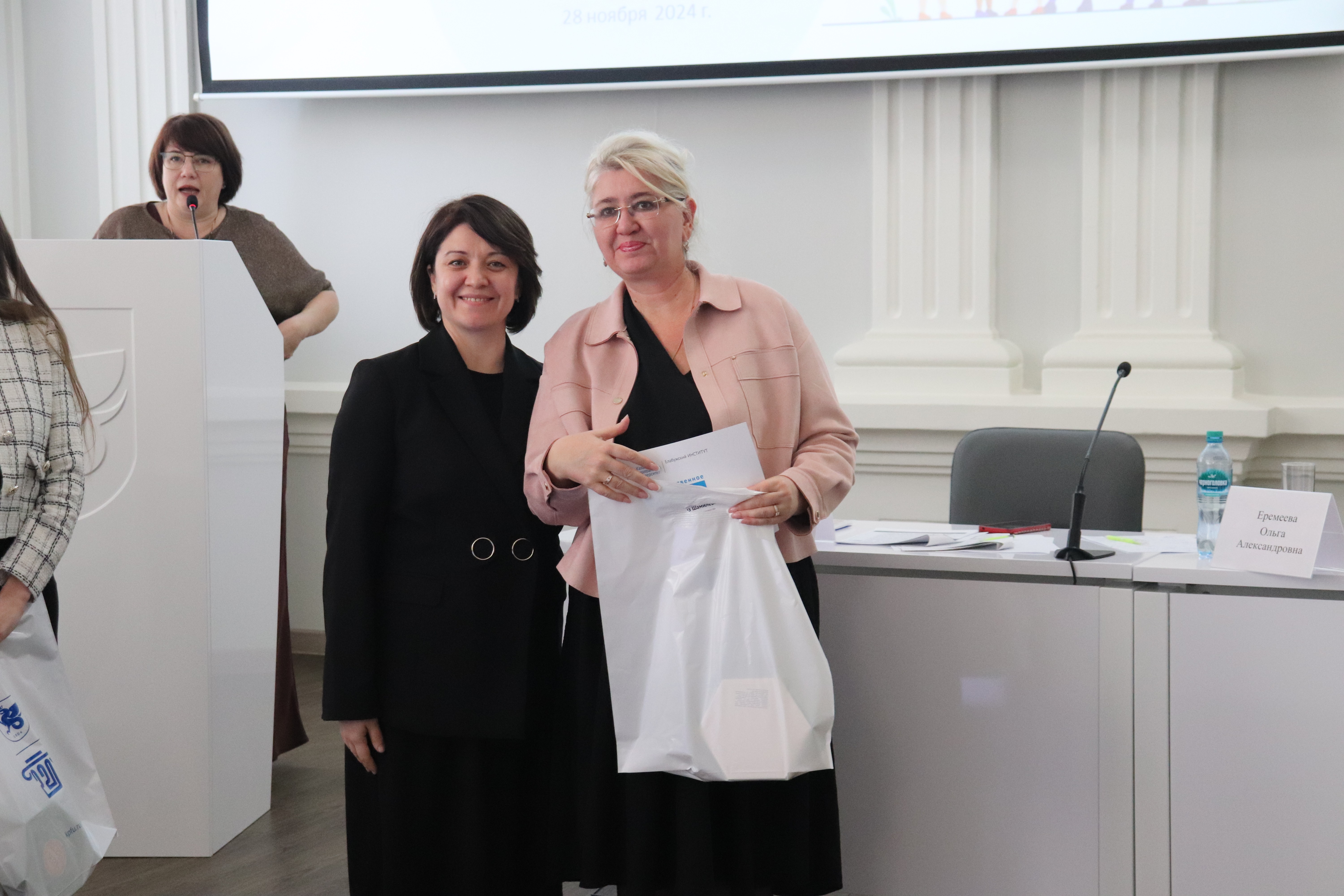 � �� ��� ��������� VII ������������� ����� ���������� ����������� ����������� '���������� �������: ������ ? 2024'