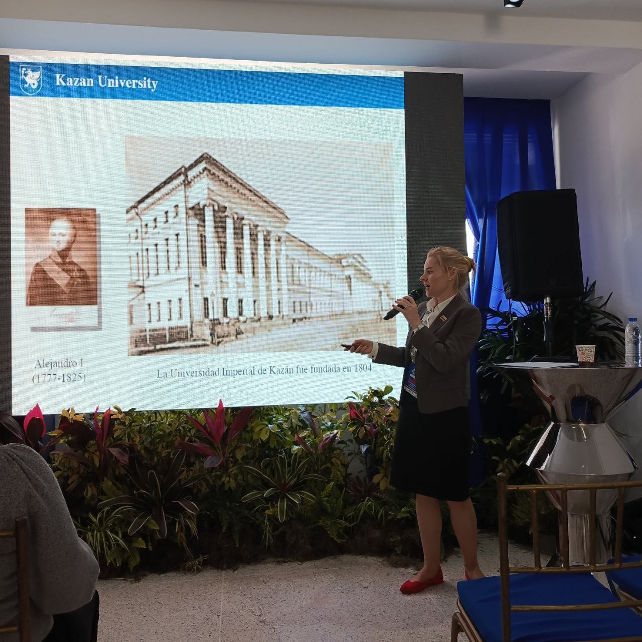 Сотрудники КФУ приняли участие в открытии Международного университета в Венесуэле Сотрудники КФУ приняли участие в открытии Международного университета в Венесуэле