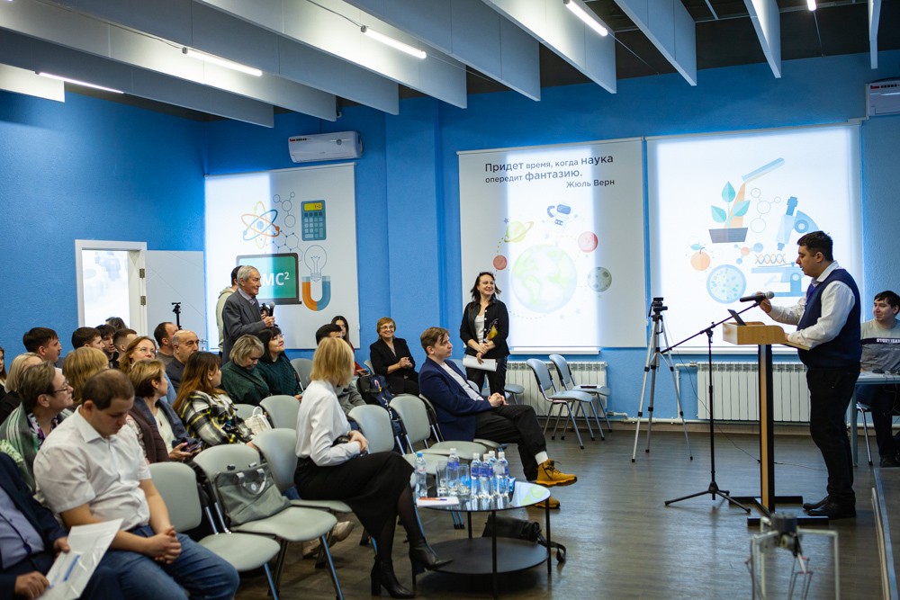 Открылась международная научно-практическая конференция по практикам общего и дополнительного образования Открылась международная научно-практическая конференция по практикам общего и дополнительного образования