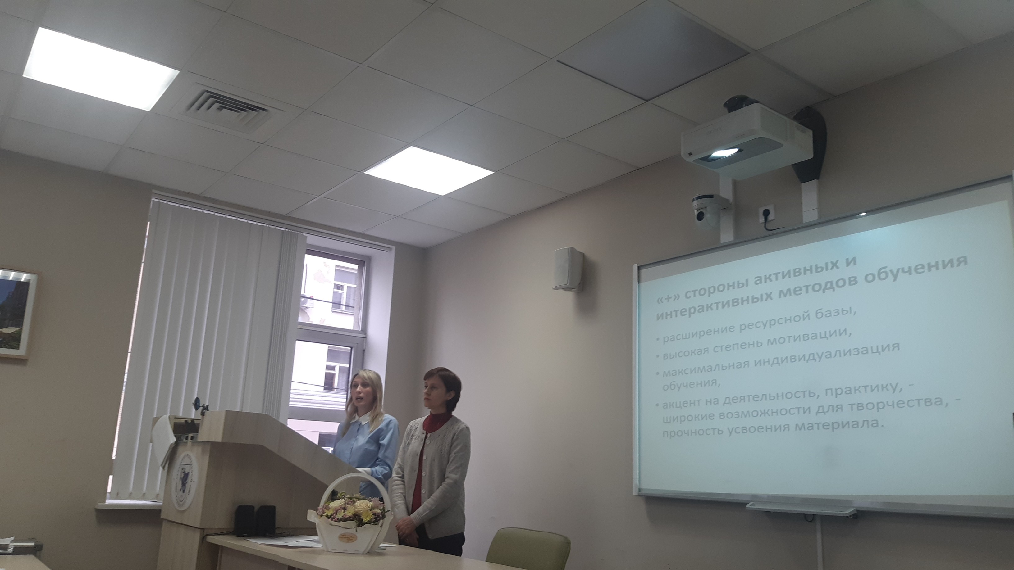 ��������� ������������ ��� �������� �������� ����� � ����������