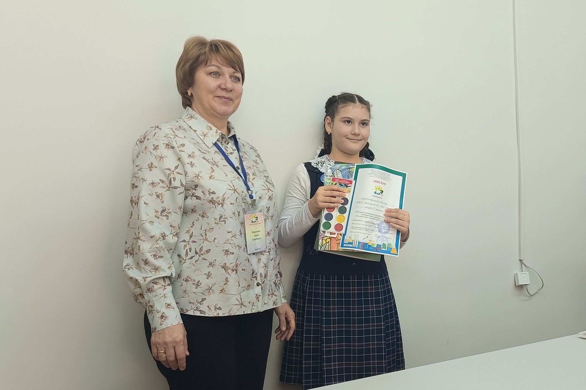 Подведены итоги республиканской конференции юных исследователей 'От школьных знаний к научному поиску' Подведены итоги республиканской конференции юных исследователей 'От школьных знаний к научному поиску'